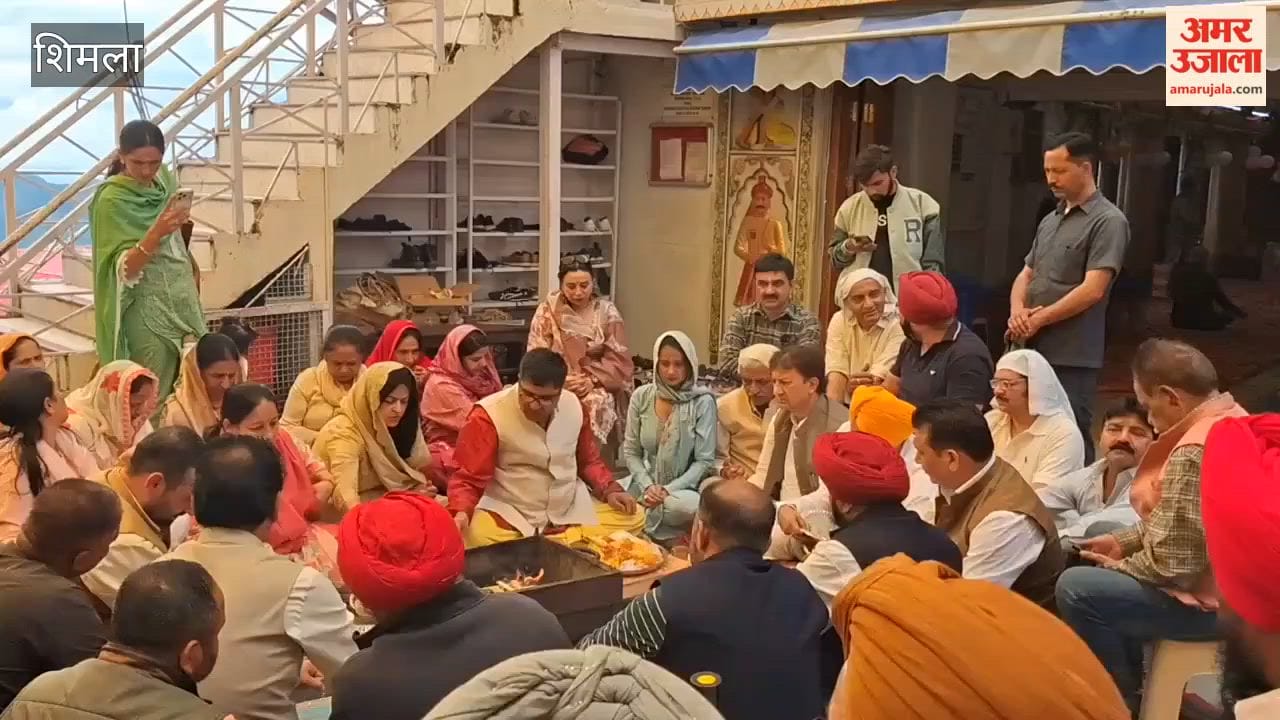 bjp minority morcha havan radha krishna temple shimla monsoon prayer
