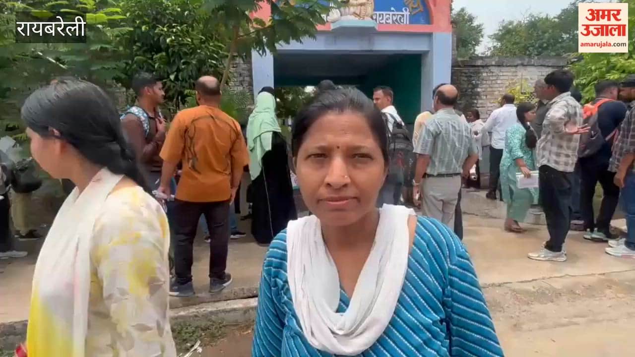 कड़ी सुरक्षा में हुई टीईटी परीक्षा