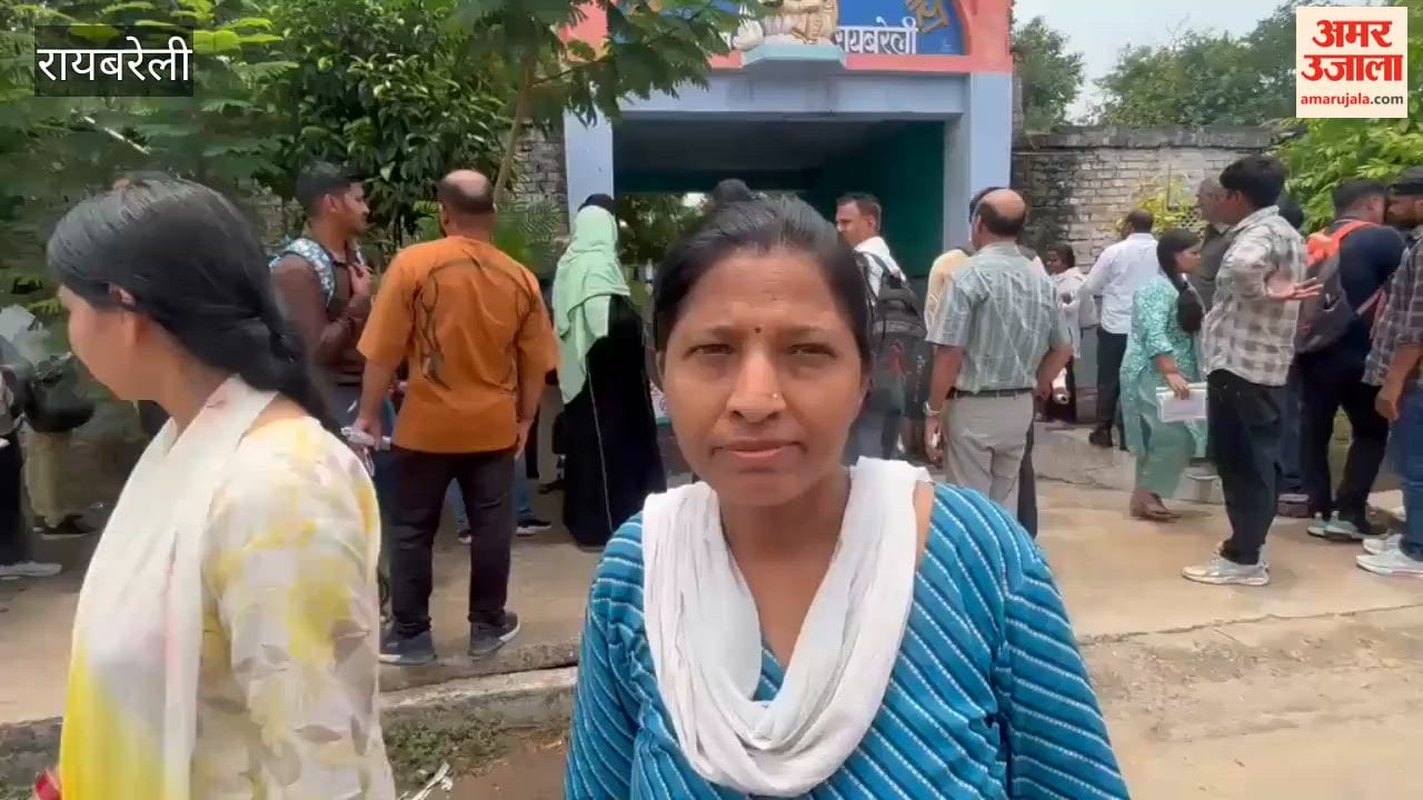 कड़ी सुरक्षा में हुई टीईटी परीक्षा