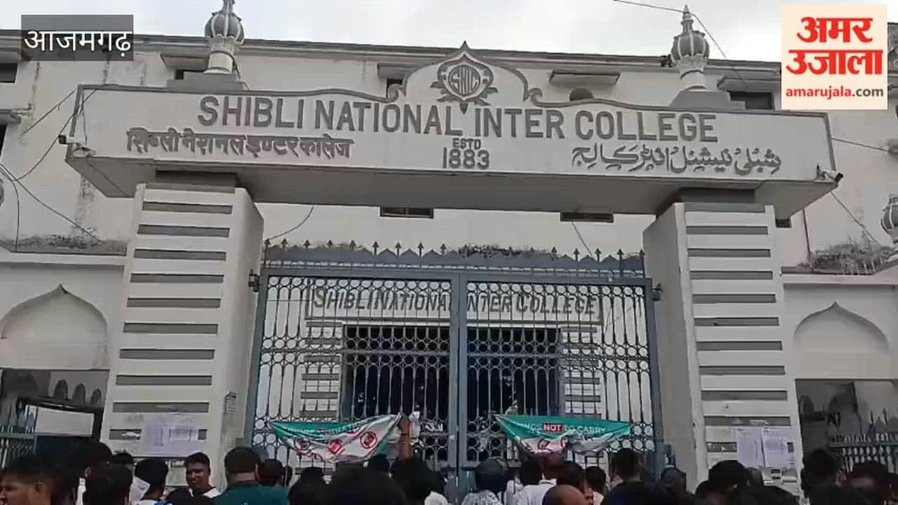 Candidates flock to Azamgarh for TET exam traffic jam ensues