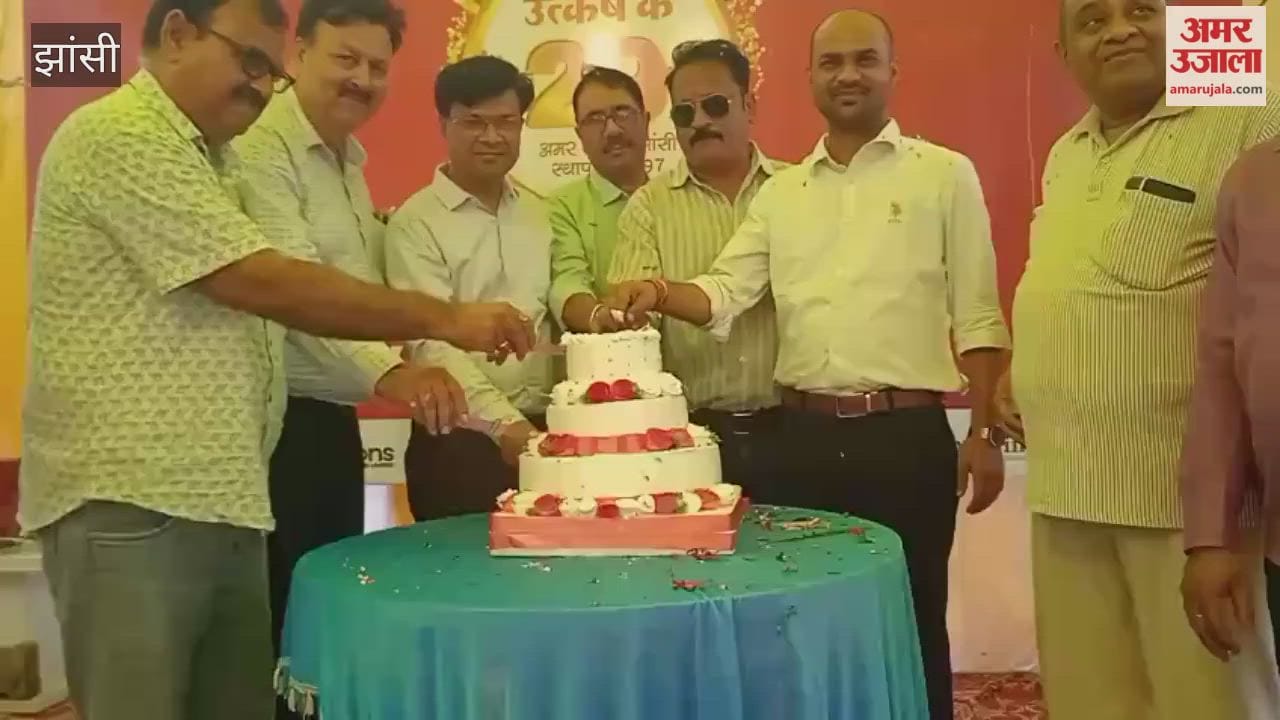Amar Ujala's 29th Foundation Day celebrated with grandeur.
