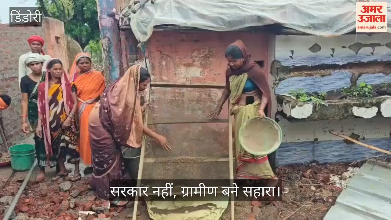 Dindori News: Villagers Take Charge as Administration Fails to Act, Raise Funds to Build School