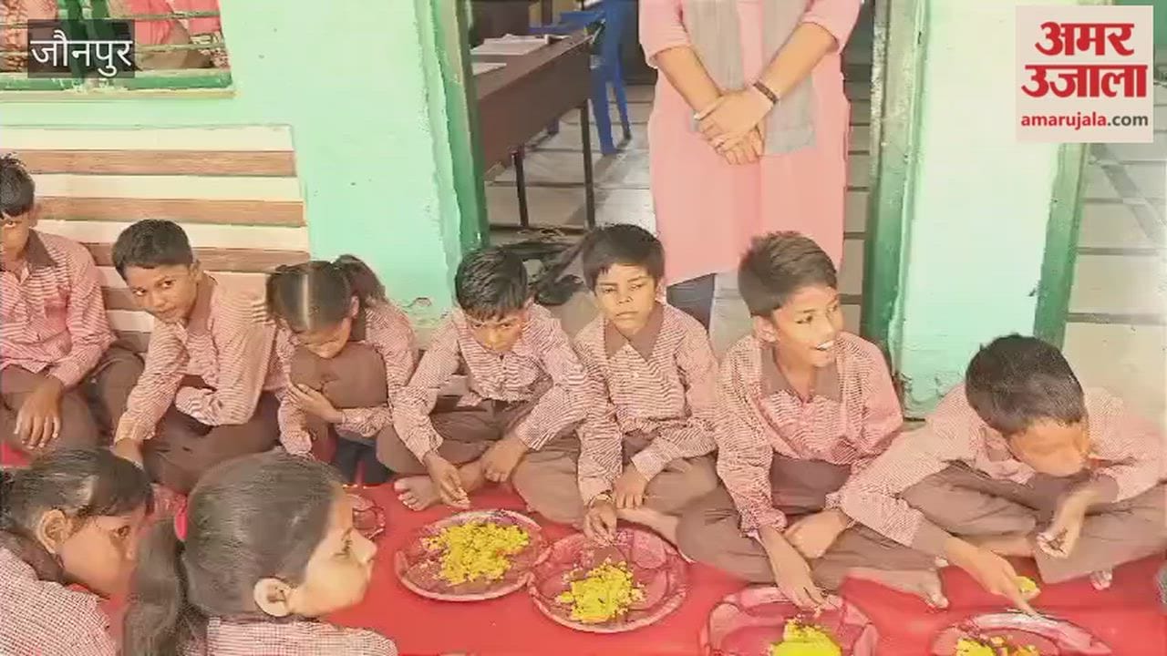 Basic Education Officer tastes Mid-Day Meal with children in Jaunpur