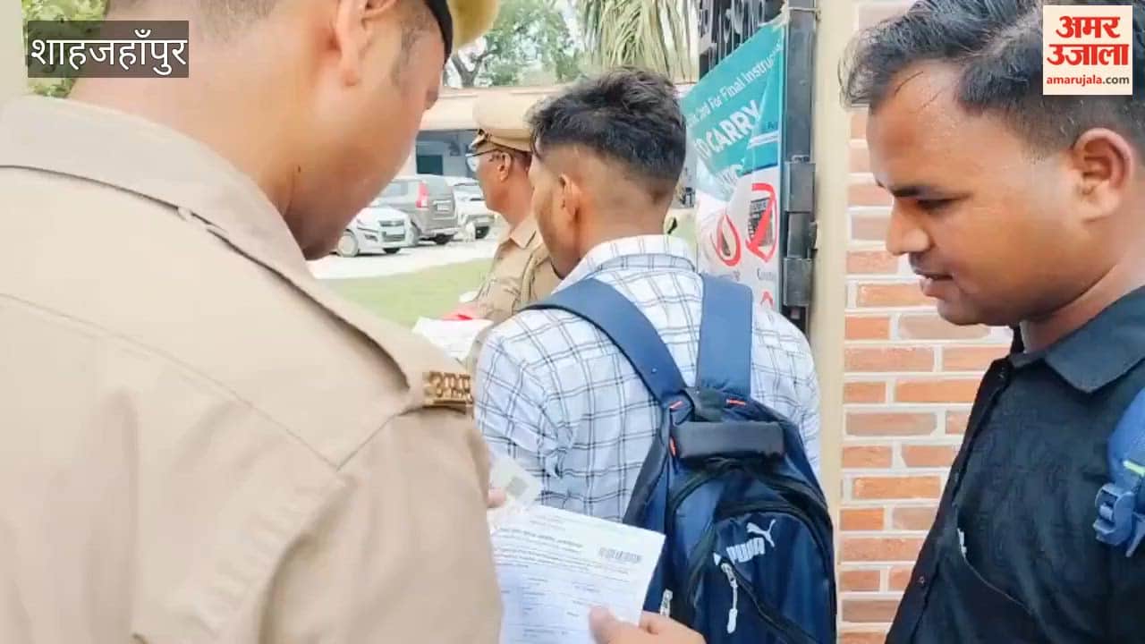 First shift of TET concludes in Shahjahanpur