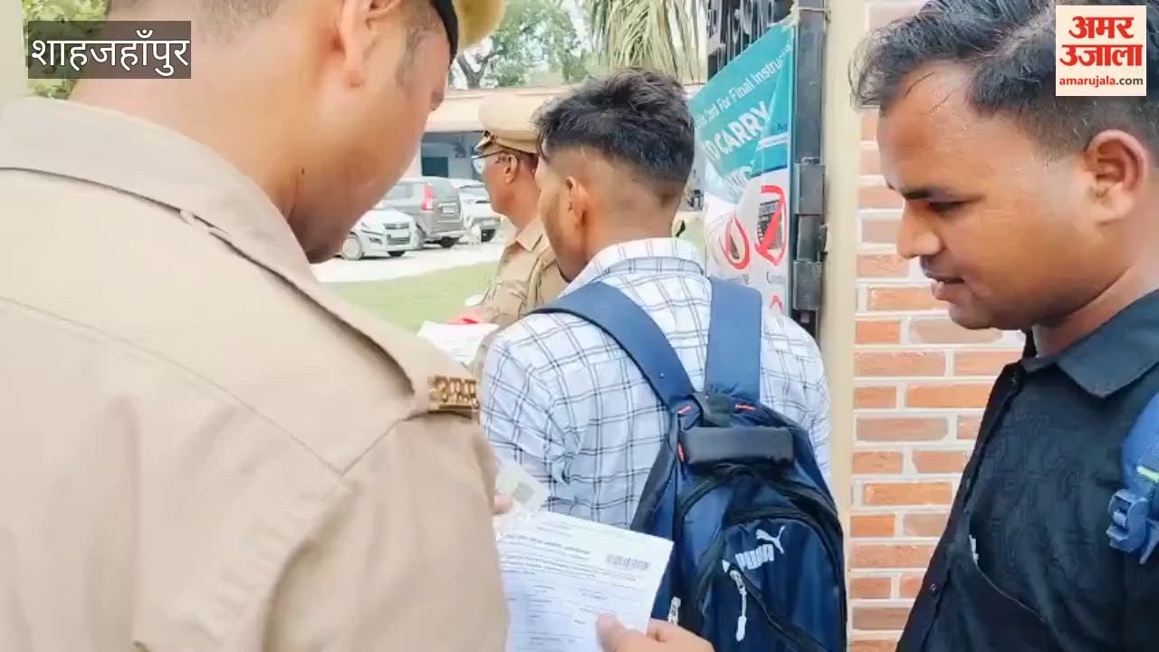 First shift of TET concludes in Shahjahanpur