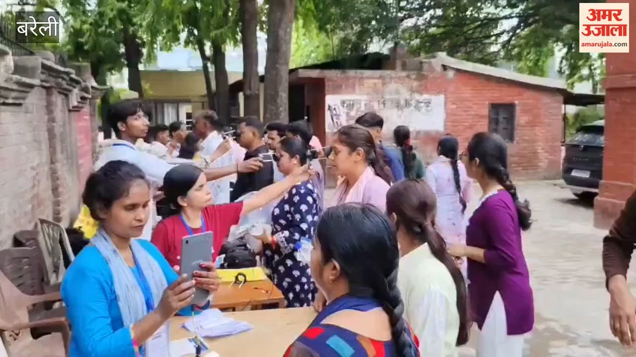 Teacher Eligibility Test conducted at 17 centers in Bareilly
