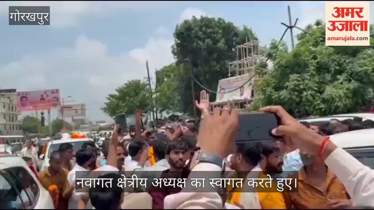 Party workers turn out in large numbers to welcome new BJP regional president Vinod Rai.