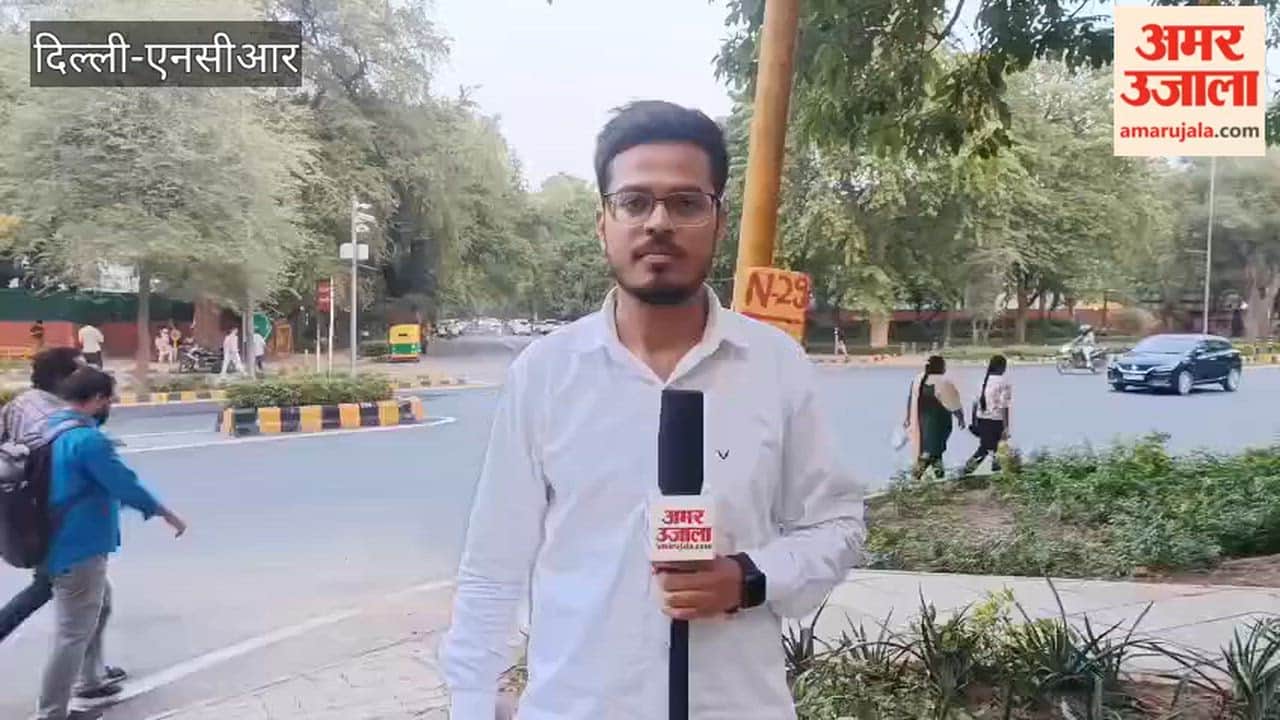 Yellow alert for rain in Delhi today