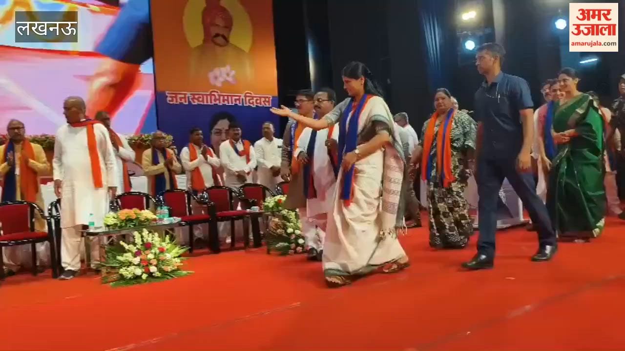 डॉ. सोनेलाल पटेल जयंती: जन स्वाभिमान दिवस के रूप में अपना दल (एस) का लखनऊ में शक्ति प्रदर्शन