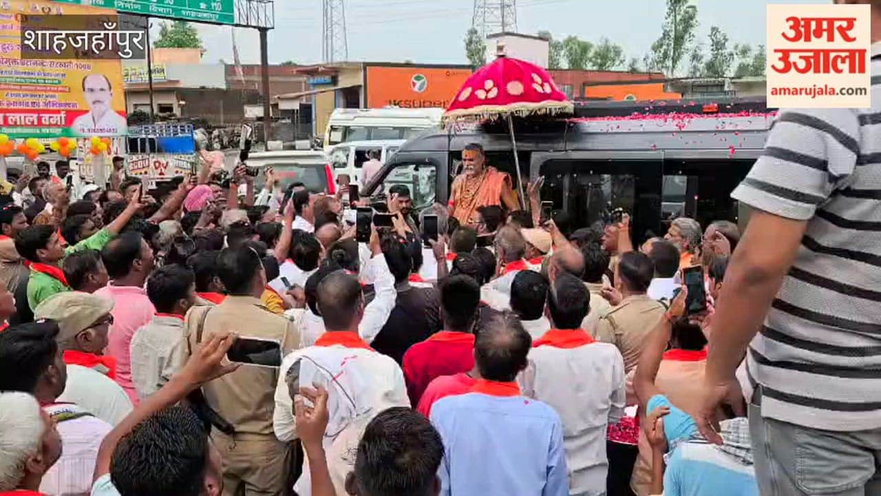 Shankaracharya Avimukteshwaranand demand to declare the cow Rashtramata