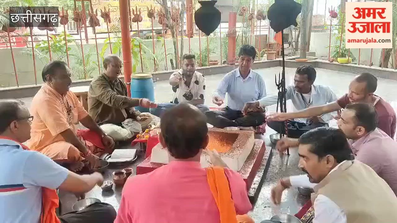 अच्छी बारिश के लिए छत्तीसगढ़ में वरुण और इंद्र देवता का आह्वान, देखें वीडियो