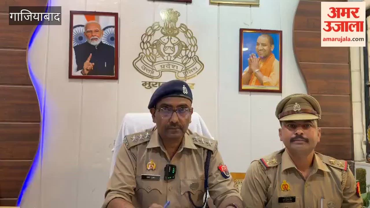 Thief who stole mobile phones from people sleeping by roadside in Muradnagar arrested