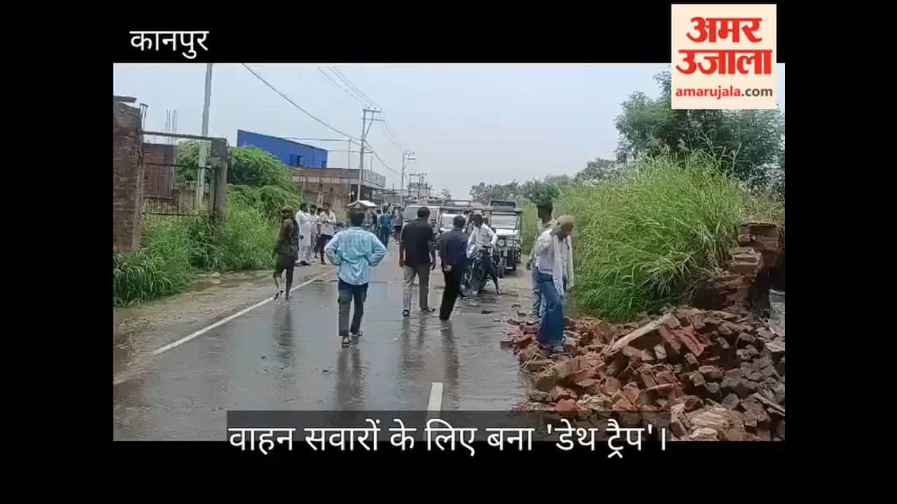 Kanpur Jajmau STP drain bursts again road to Pyondi village submerged