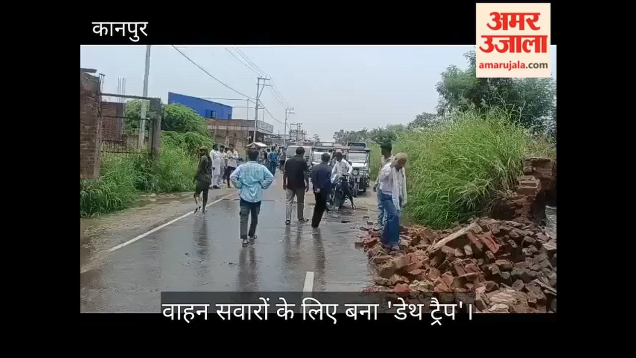 Kanpur Jajmau STP drain bursts again road to Pyondi village submerged