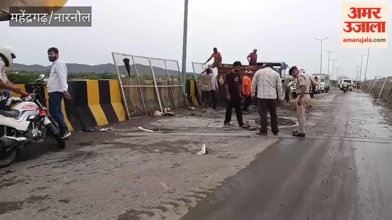 Traffic in Narnaul was affected due to the closure of the Nizampur railway flyover.