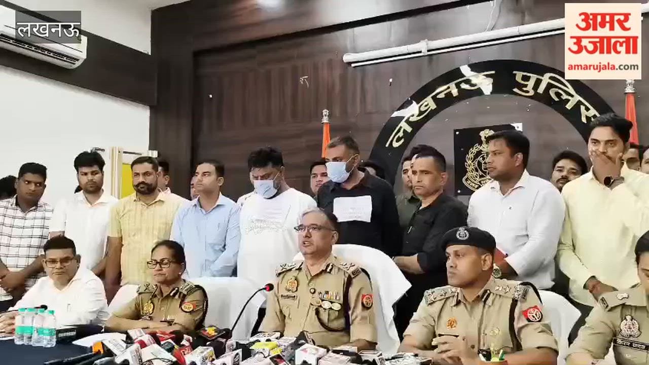 लखनऊ में फर्जी काल सेंटर सील, 119 लोग गिरफ्तार, 100 लैपटॉप और 178 कॉलिंग मोबाइल फोन जब्त