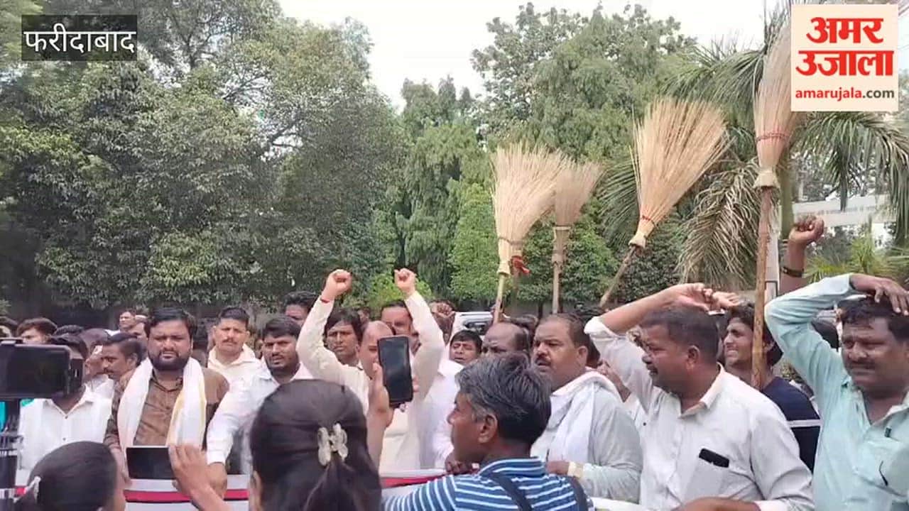 Broom protest on BK Neelam Road
