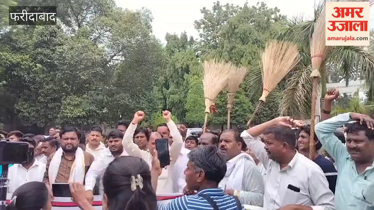 Broom protest on BK Neelam Road