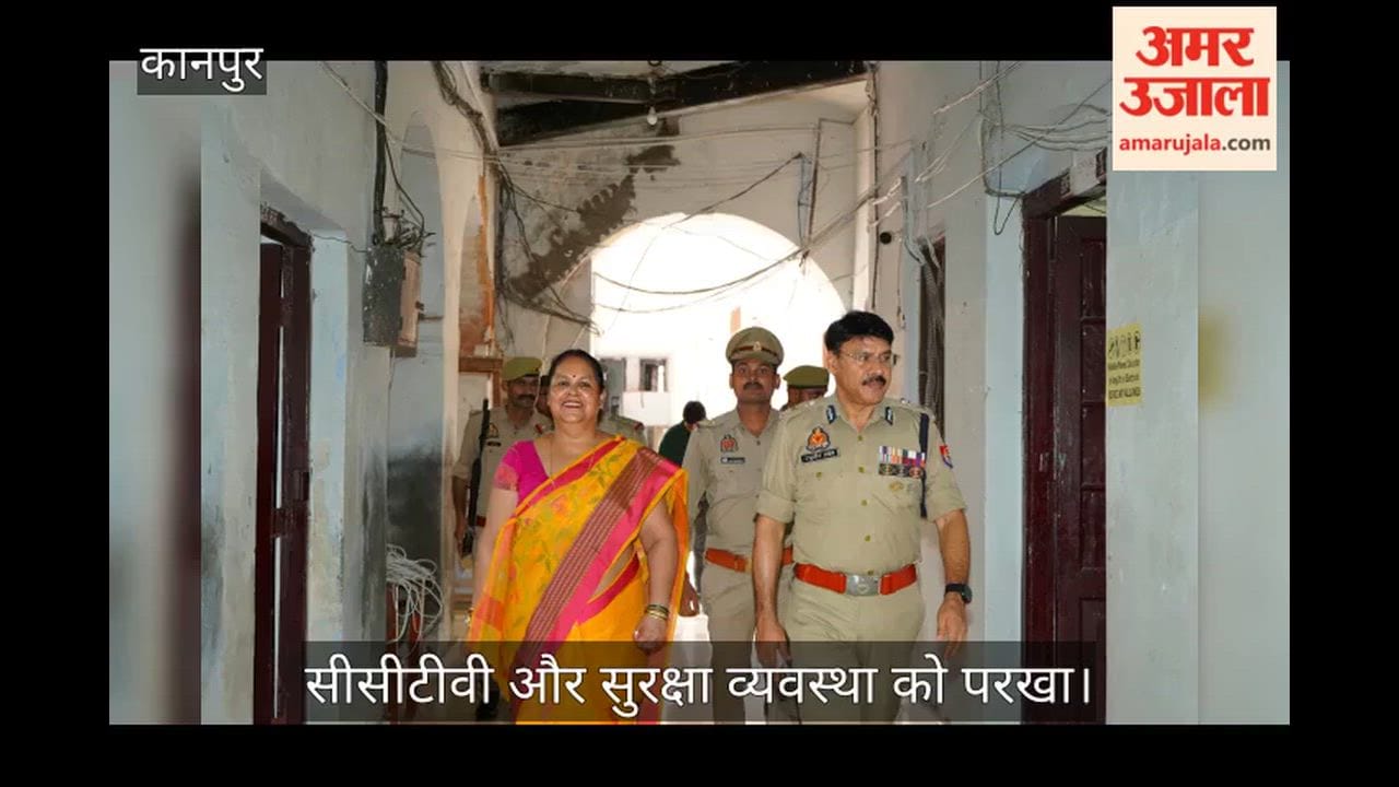 Police keep close watch on TET exam in Kanpur Police Commissioner inspects exam centers