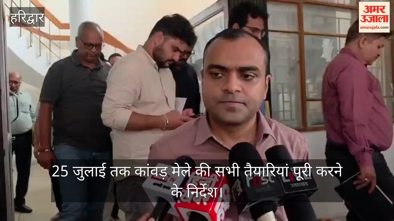 Instructions to complete all preparations for the Kanwar Mela by July 25