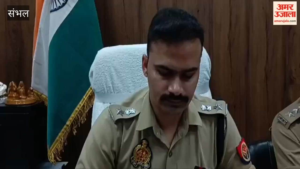 Former EO arrested in Sambhal in connection with encroachment of government land worth rs101 crore