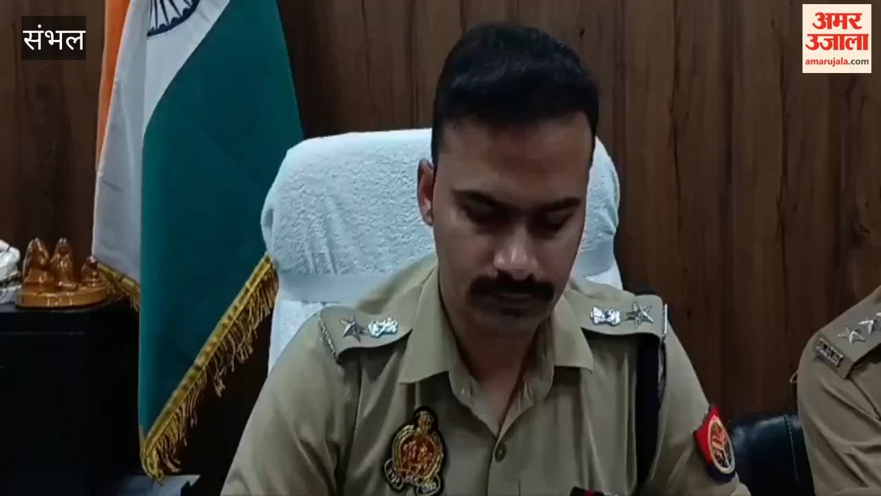 Former EO arrested in Sambhal in connection with encroachment of government land worth rs101 crore