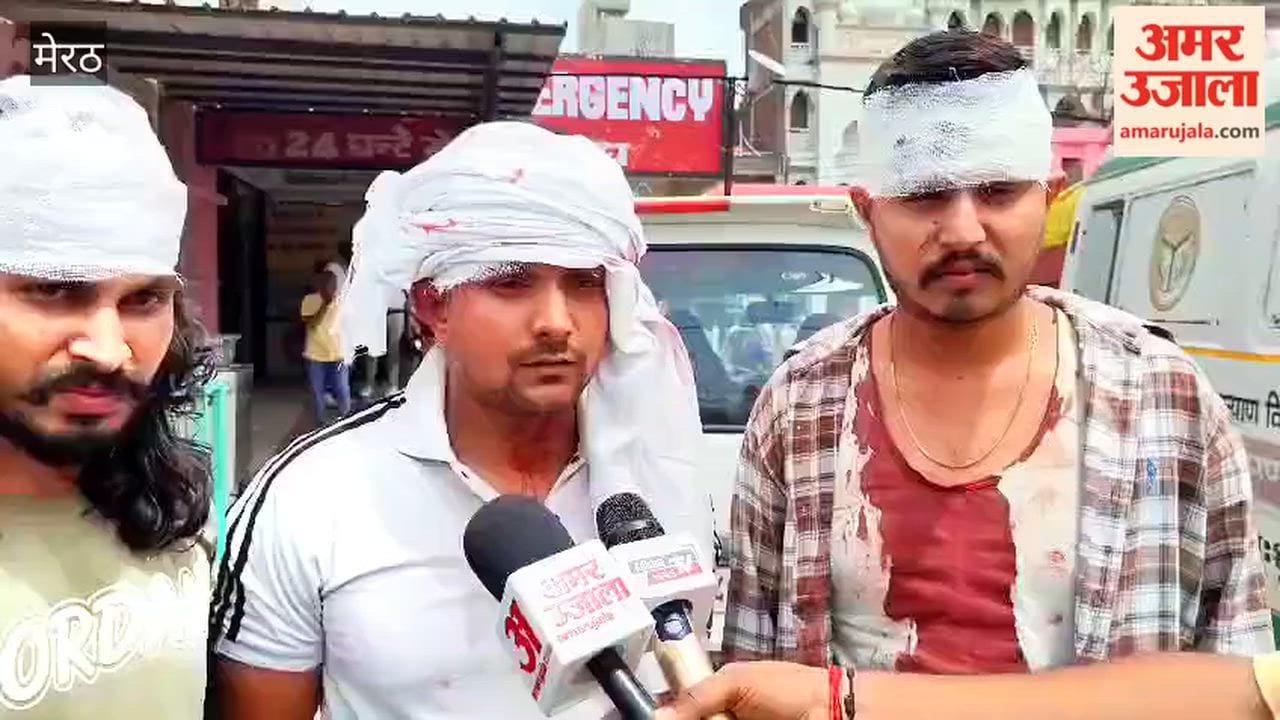 Meerut: Sweet Shop Dispute Turns Violent, Customers Assaulted on Road; Video Goes Viral