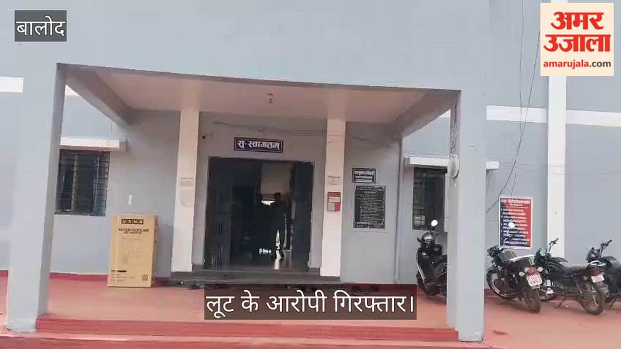 Robbery committed for the price of tea and snacks in Balod