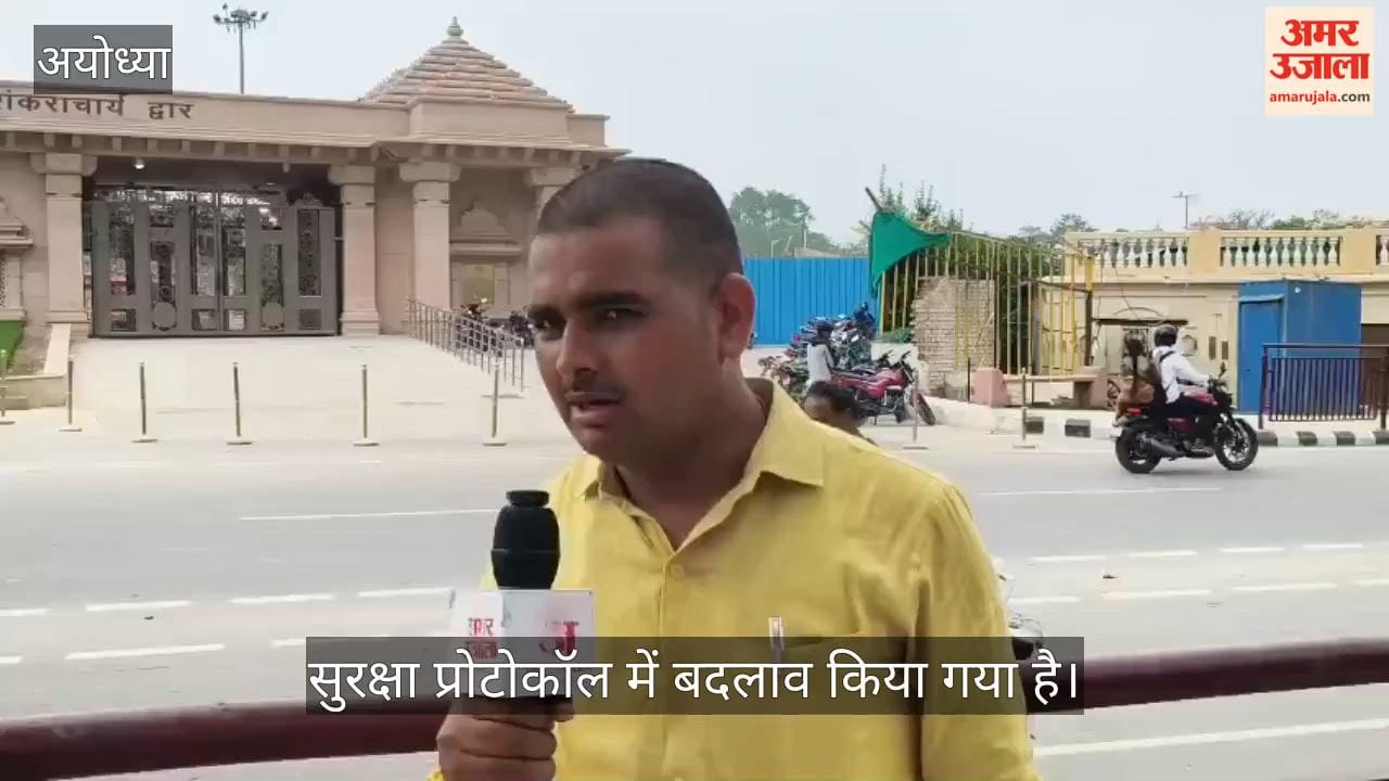 अब ट्रस्ट कर्मी और सुरक्षाकर्मियों की भी हो रही तलाश