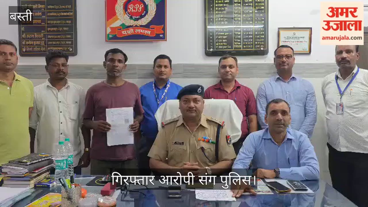 Black-marketing of tickets using banned software: RPF nabs tout.