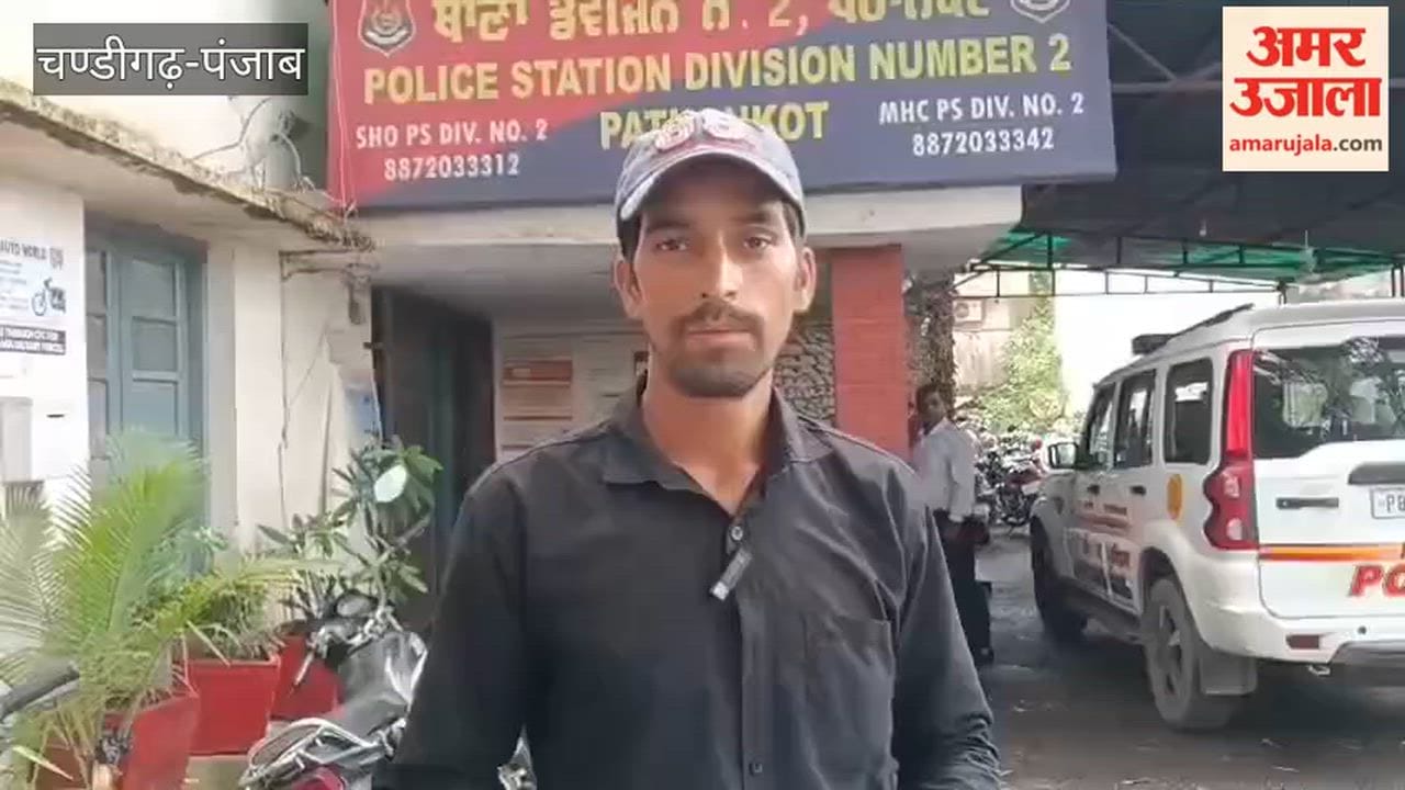 Auto-rickshaw driver robs passenger in Pathankot; takes him to a different location after promising to drop him at the bus stand