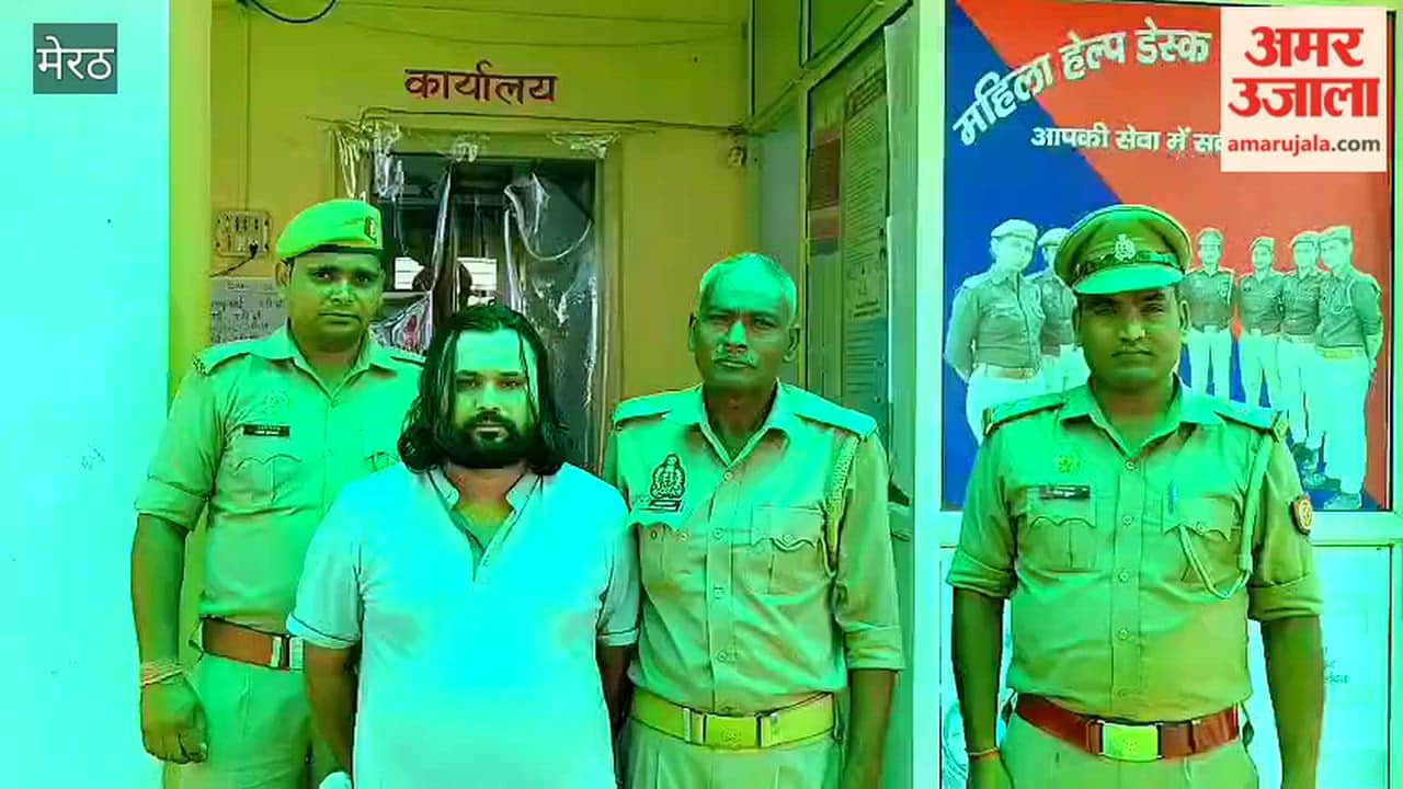Meerut: Passport racket using fake Aadhaar cards to send people abroad; gang busted in Mawana