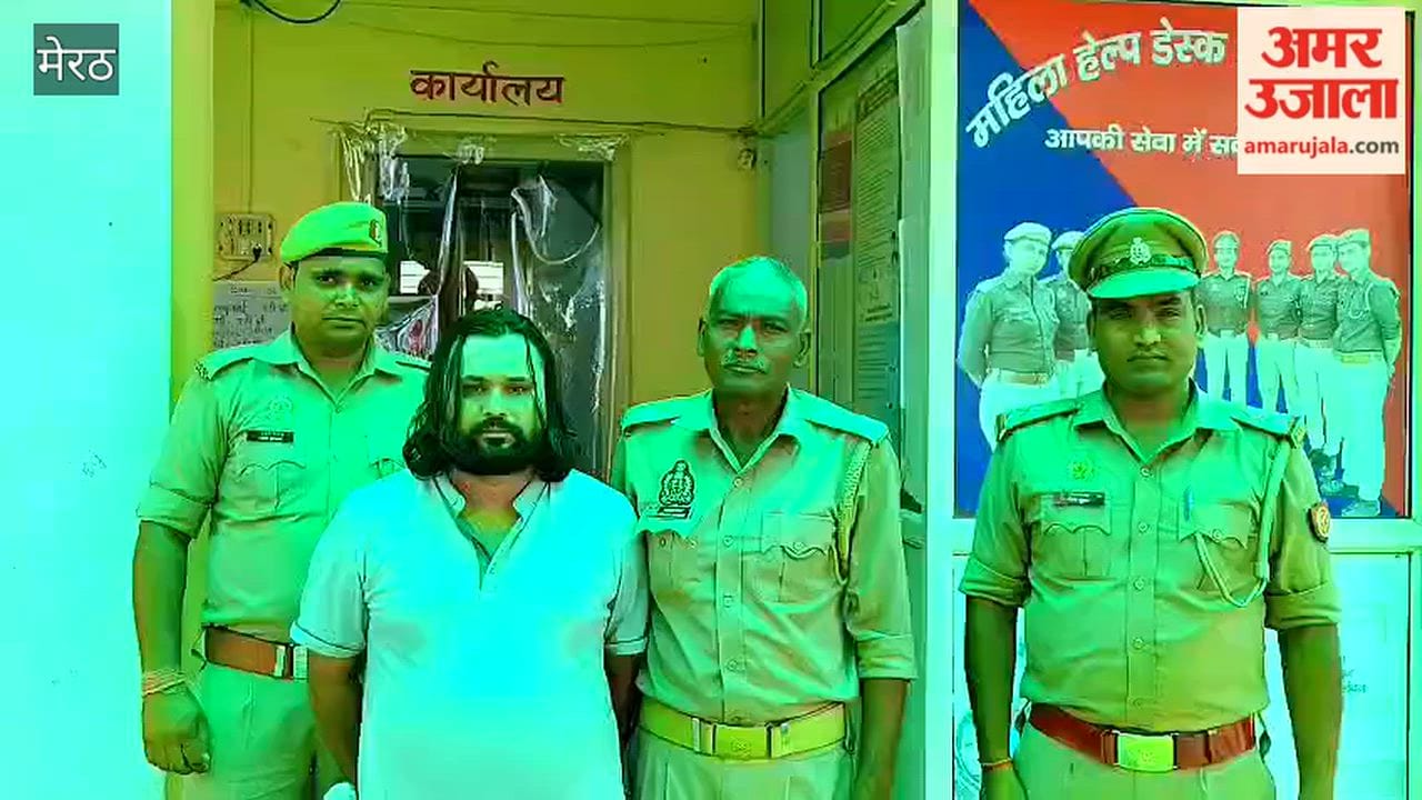 Meerut: Passport racket using fake Aadhaar cards to send people abroad; gang busted in Mawana