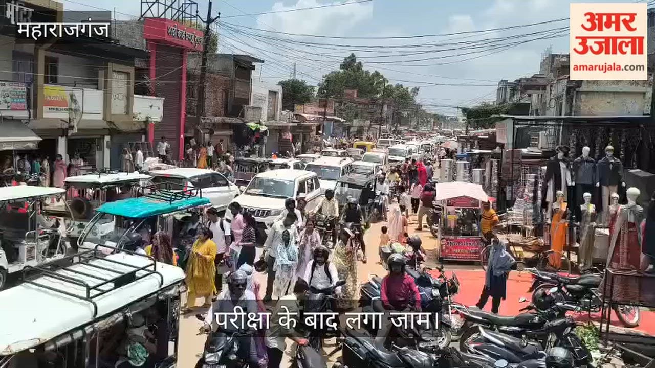 Traffic jam... vehicles crawled for hours.