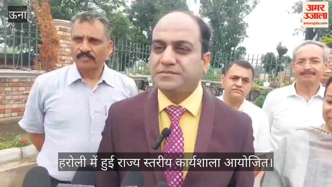 Una: Dr. Abhishek Jain said – water management system will be strengthened with technology and public participation