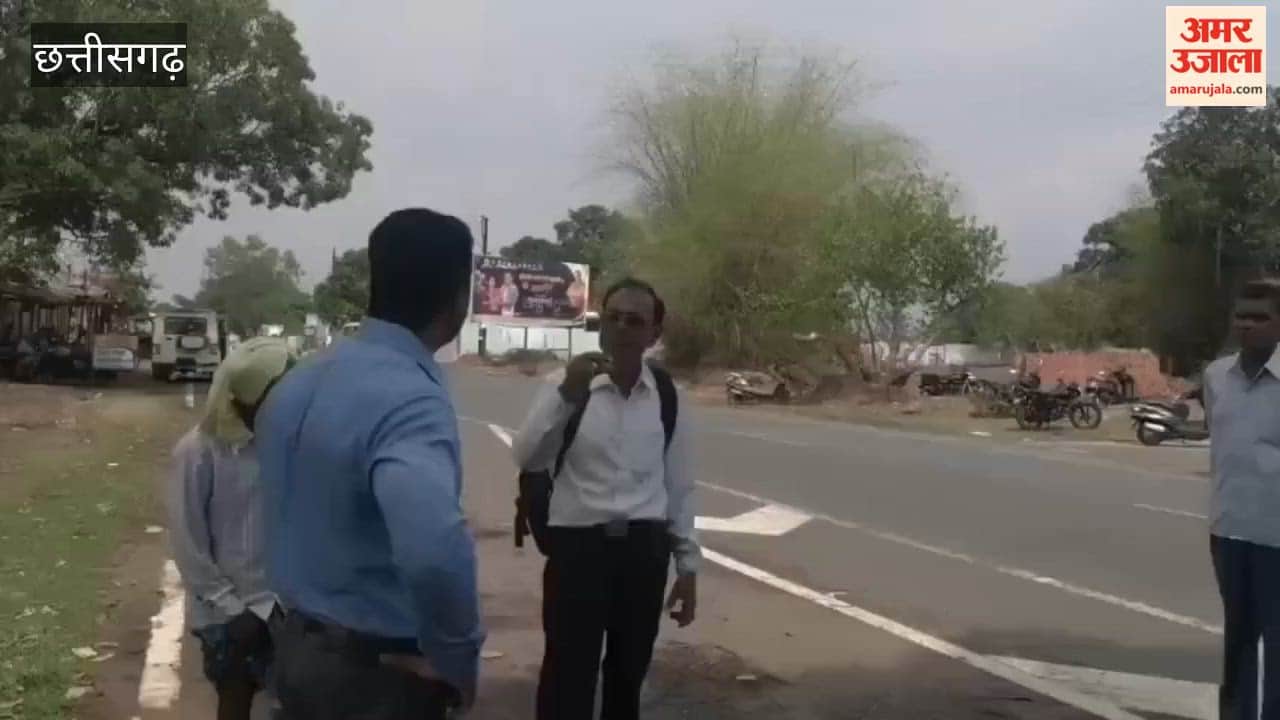 Demarcation dispute escalates heated exchange with Naib Tehsildar aggrieved party levels allegations in Manendragarh