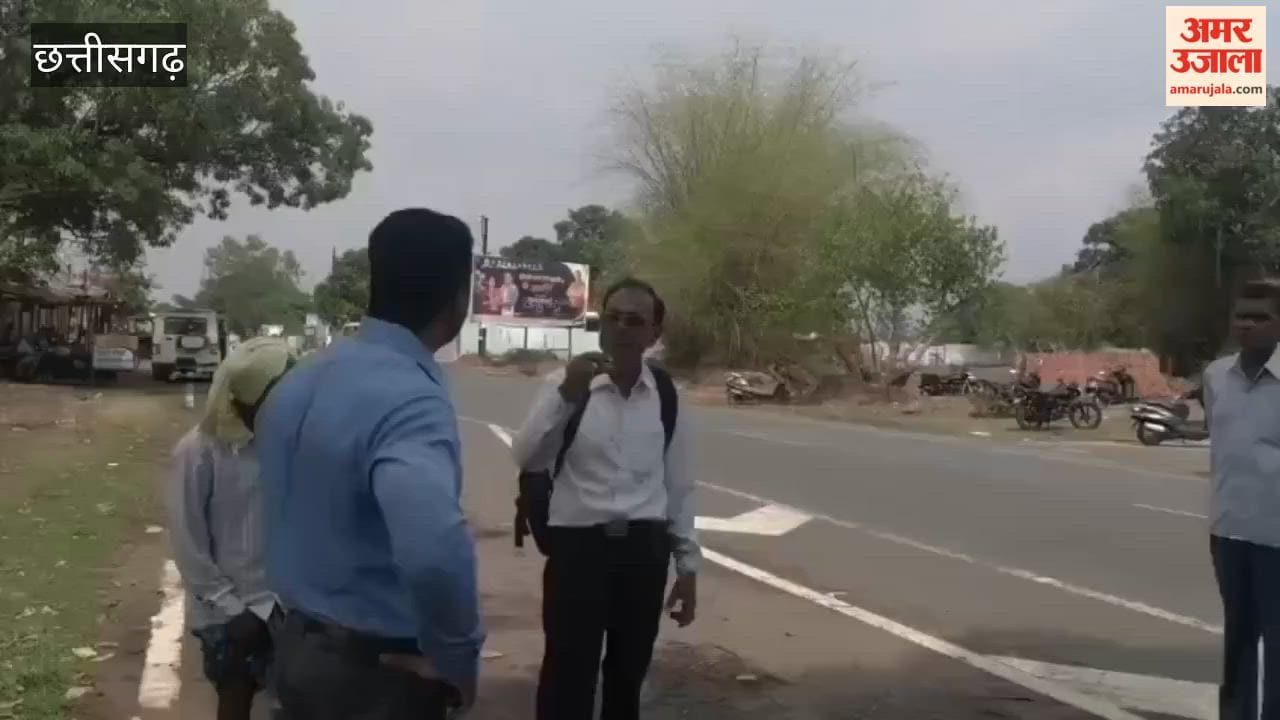 Demarcation dispute escalates heated exchange with Naib Tehsildar aggrieved party levels allegations in Manendragarh