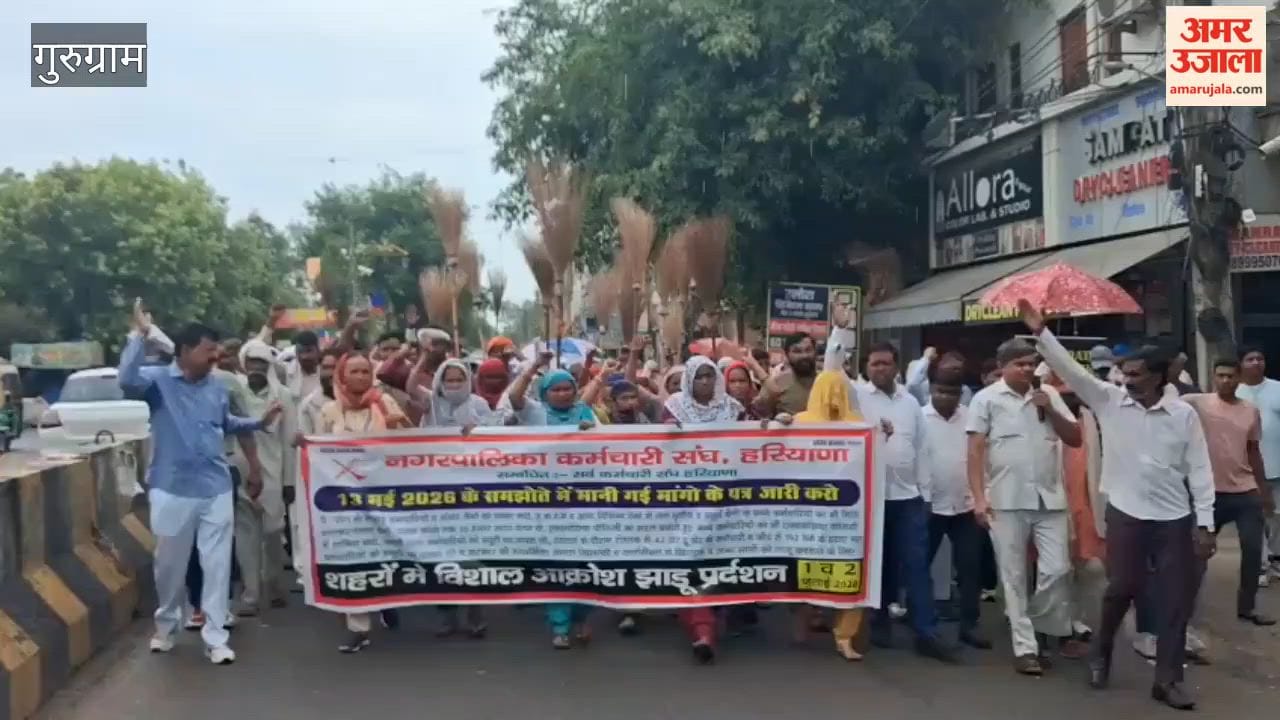 Sanitation workers in Gurugram staged protest for second consecutive day