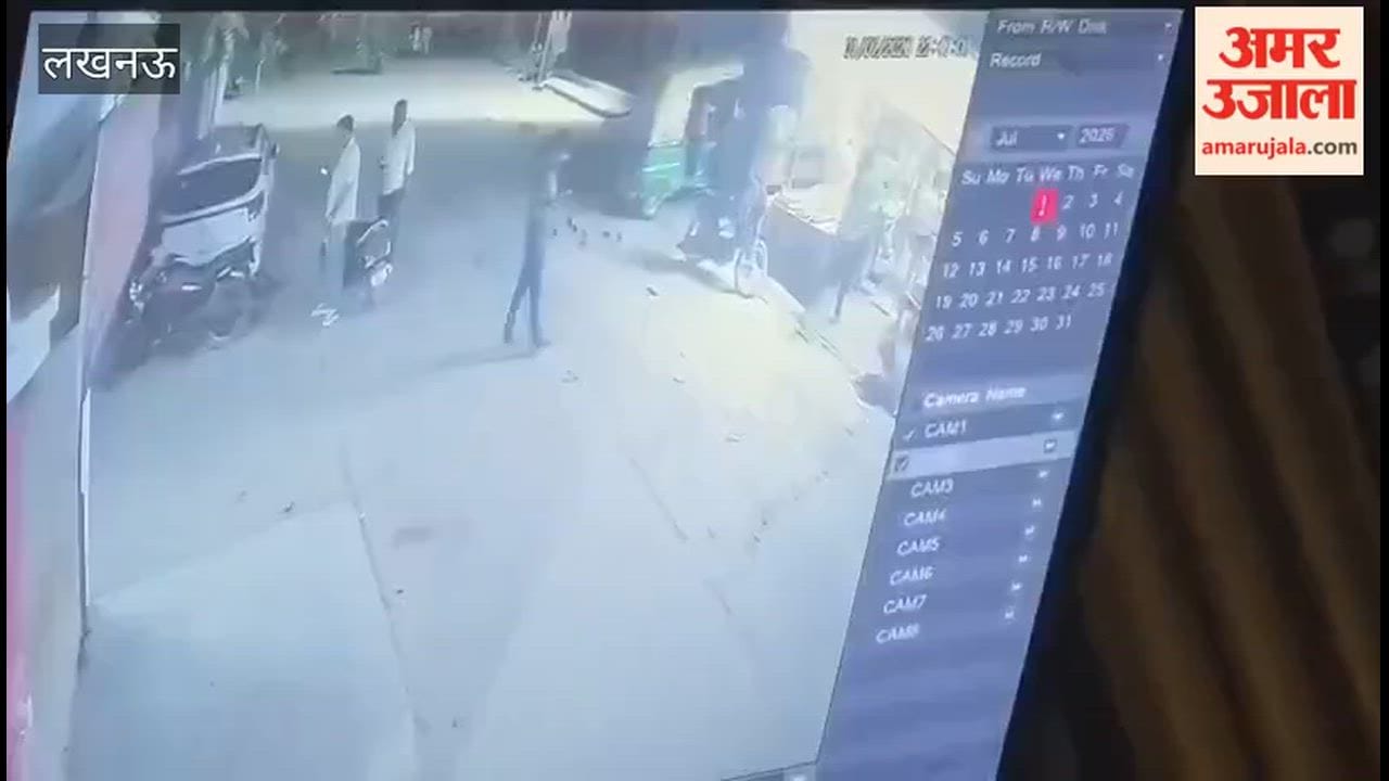 लखनऊ में अधिवक्ता पर फायरिंग, नहीं दबा ट्रिगर