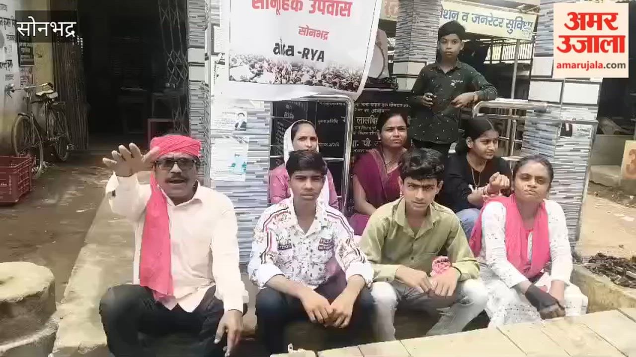 Memorandum submitted President demanding Education Minister resignation and dissolution NTA