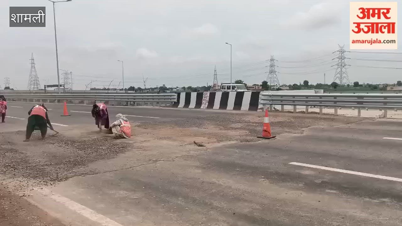 Shamli: Delhi-Dehradun Expressway Sinks After First Monsoon Rain, Construction Quality Under Scanner