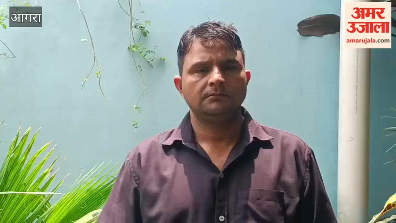 Food Department collected samples due to suspected adulteration