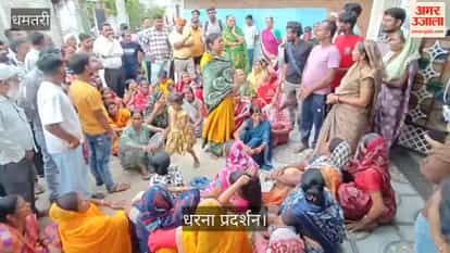 Villagers in Dhamtari opposed pond beautification project