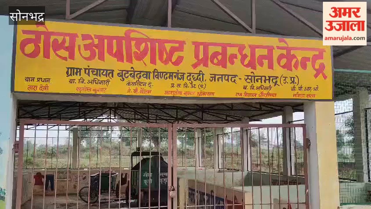 No impact despite the communicable disease control campaign apathy persists even after informing the authorities responsible