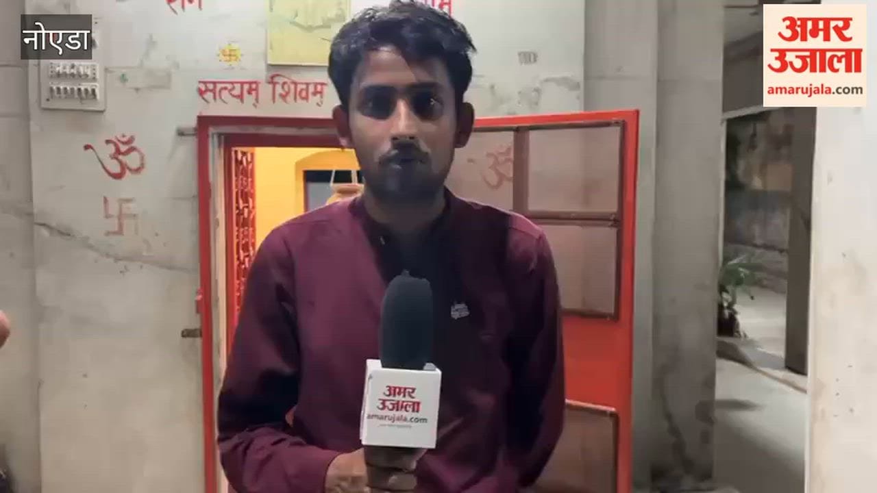 Mahant of Bisarakh speaks on Ram Mandir donation box theft demands strict action against culprits