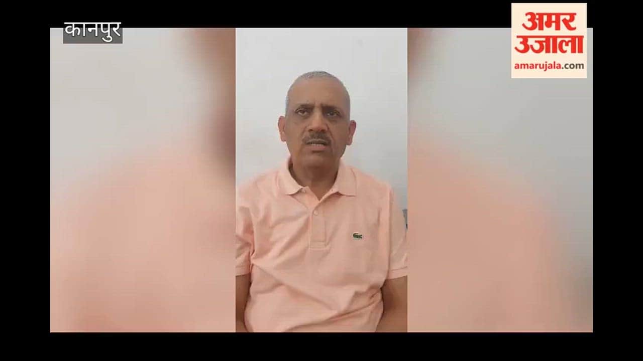 Kanpur: Reminder Sent to DM and CP Regarding Parmat School Incident