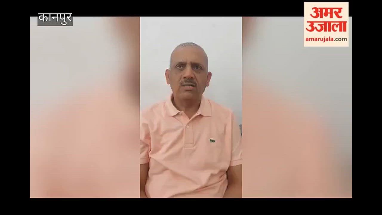 Kanpur: Reminder Sent to DM and CP Regarding Parmat School Incident
