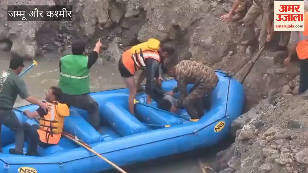 Boy Drowns in Deep Water Pit Near Iqbal Bridge, Kargil | Body Recovered