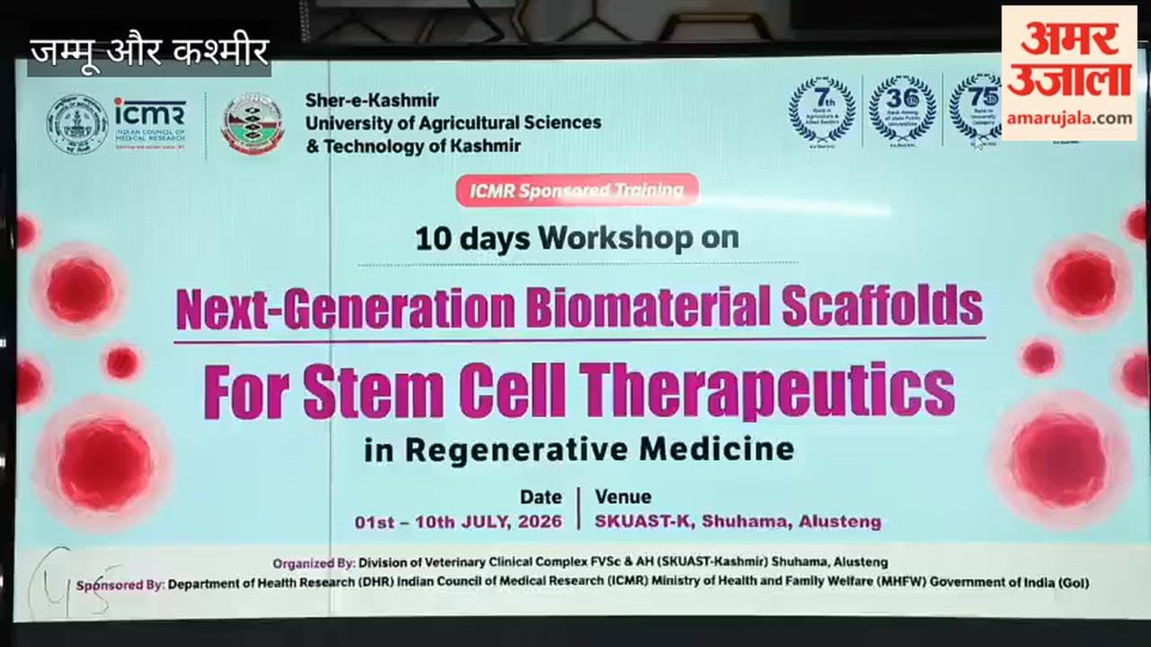 Ten-Day DHR–ICMR National Workshop on Regenerative Medicine Begins at SKUAST-K