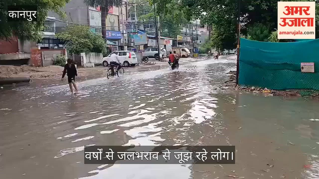 Kanpur Rainwater enters homes on Panki MIG Road claims regarding drain cleaning exposed as false